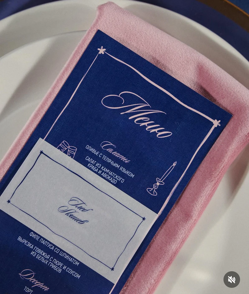 Салфетка велюр, Куколка