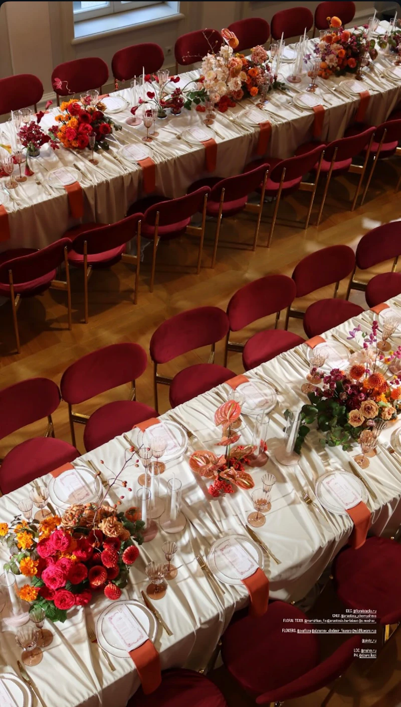 Стул Модерн Золото, Бордо