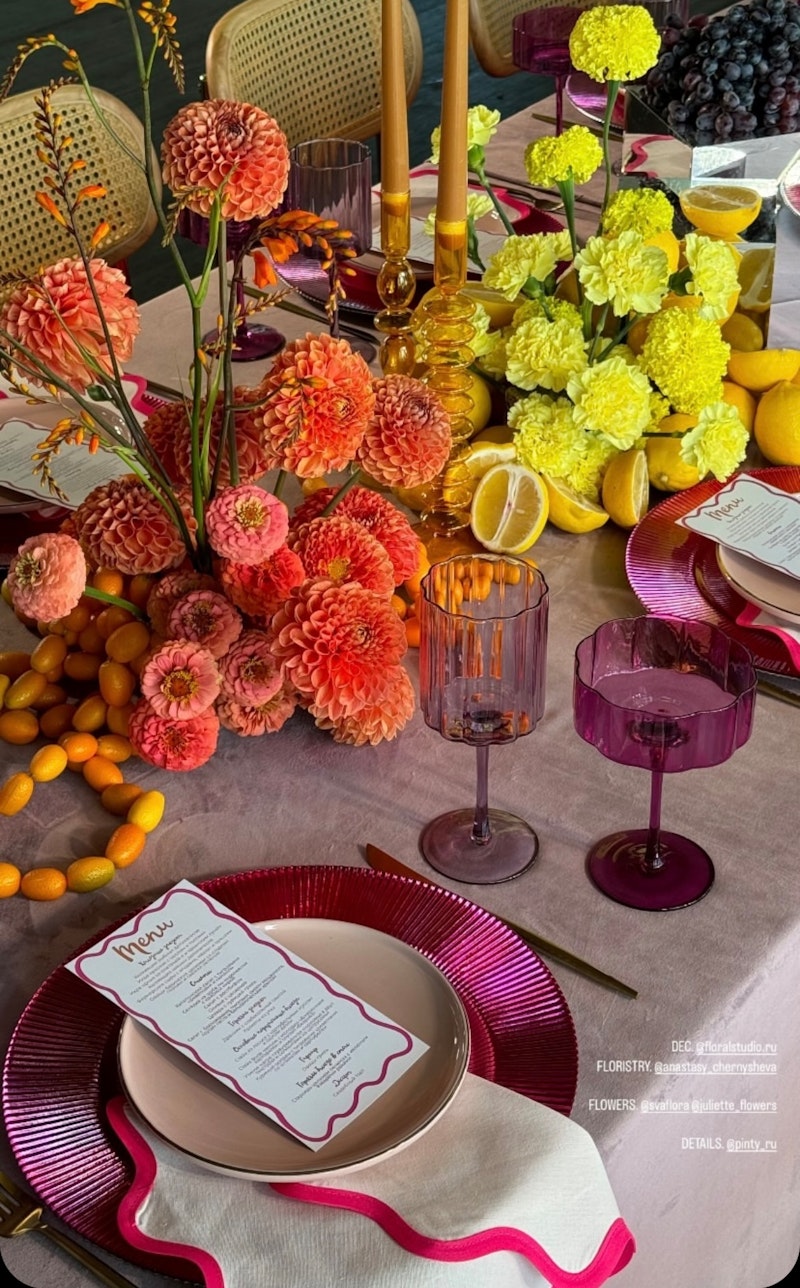 Бокал винный Сквош Капля сожаления