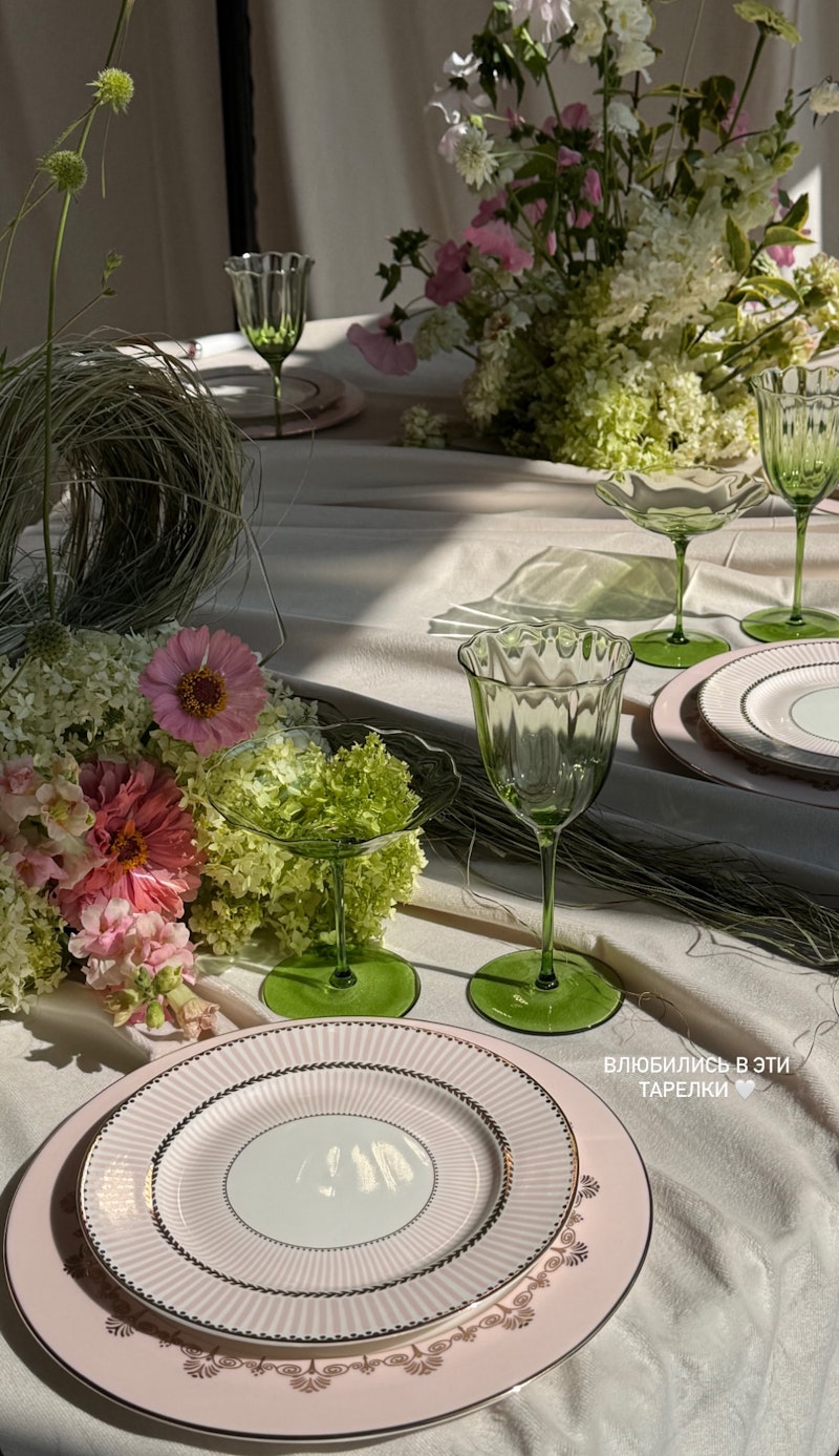 Креманка Блуми Молюцелла