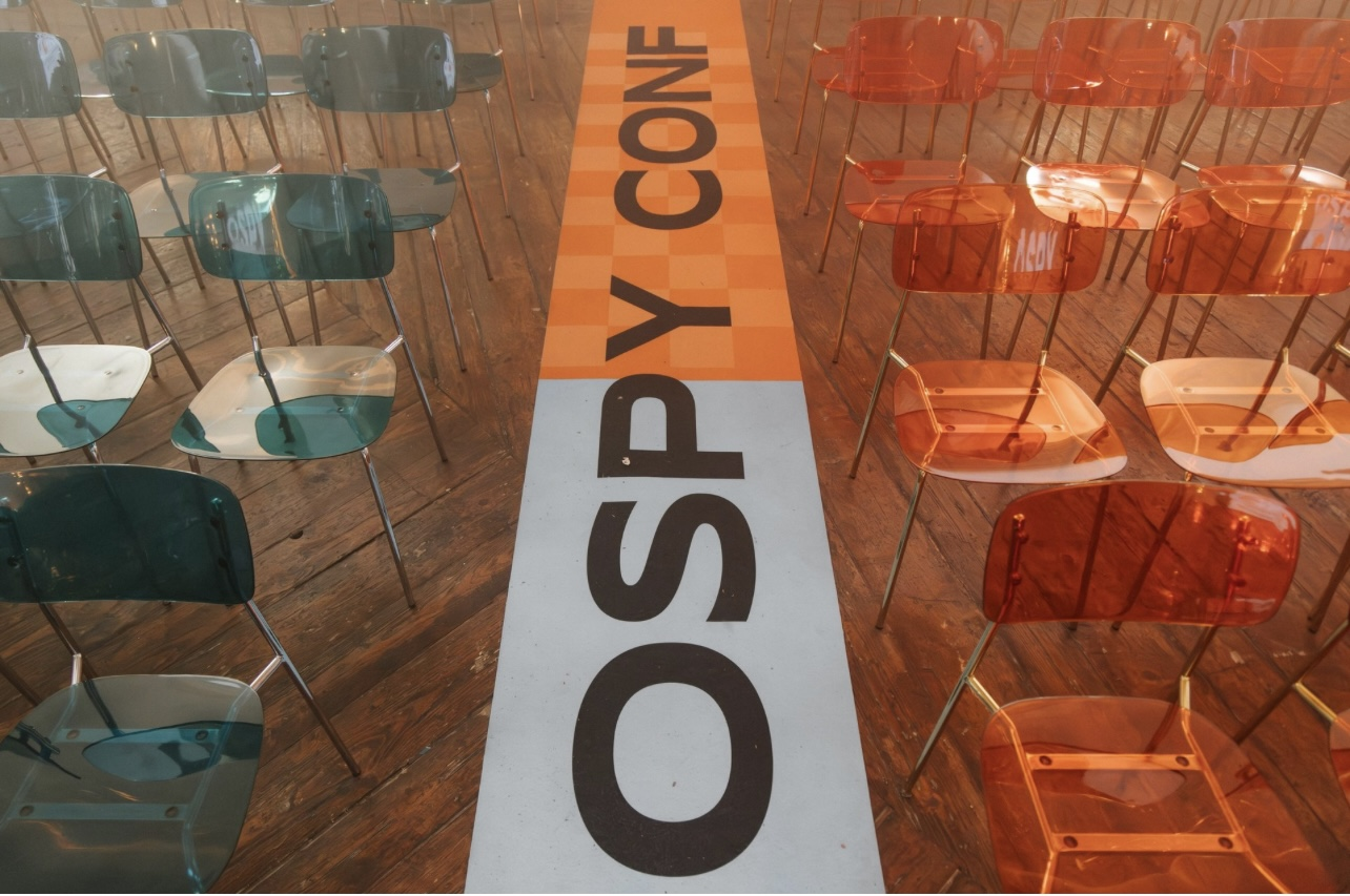 Стул Призм Золото, Омут памяти