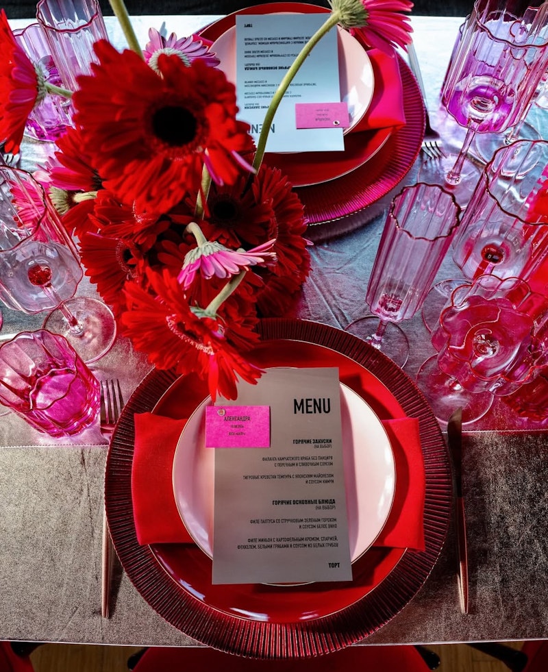 Сет бокалов Сквош Этюд в розовом