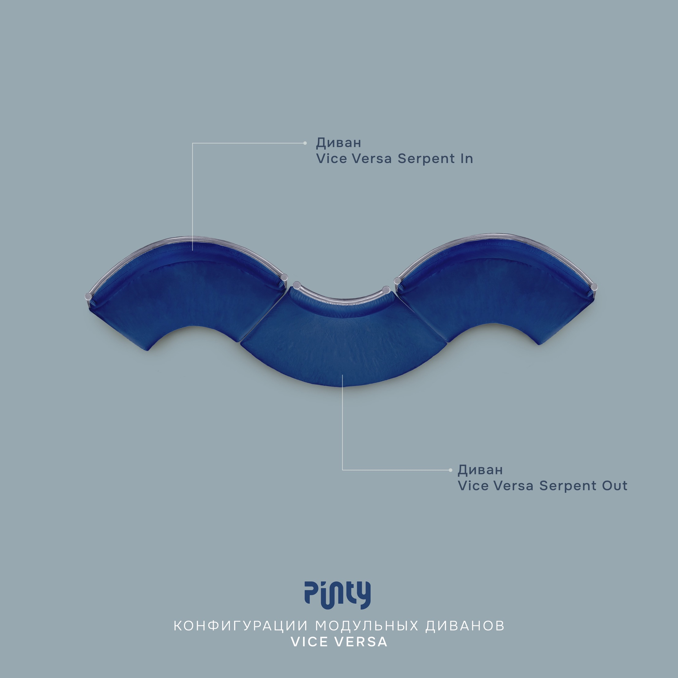 Пуф Кручу-верчу Змейка Выпуклый, светло-серый - Фото миниатюра 9