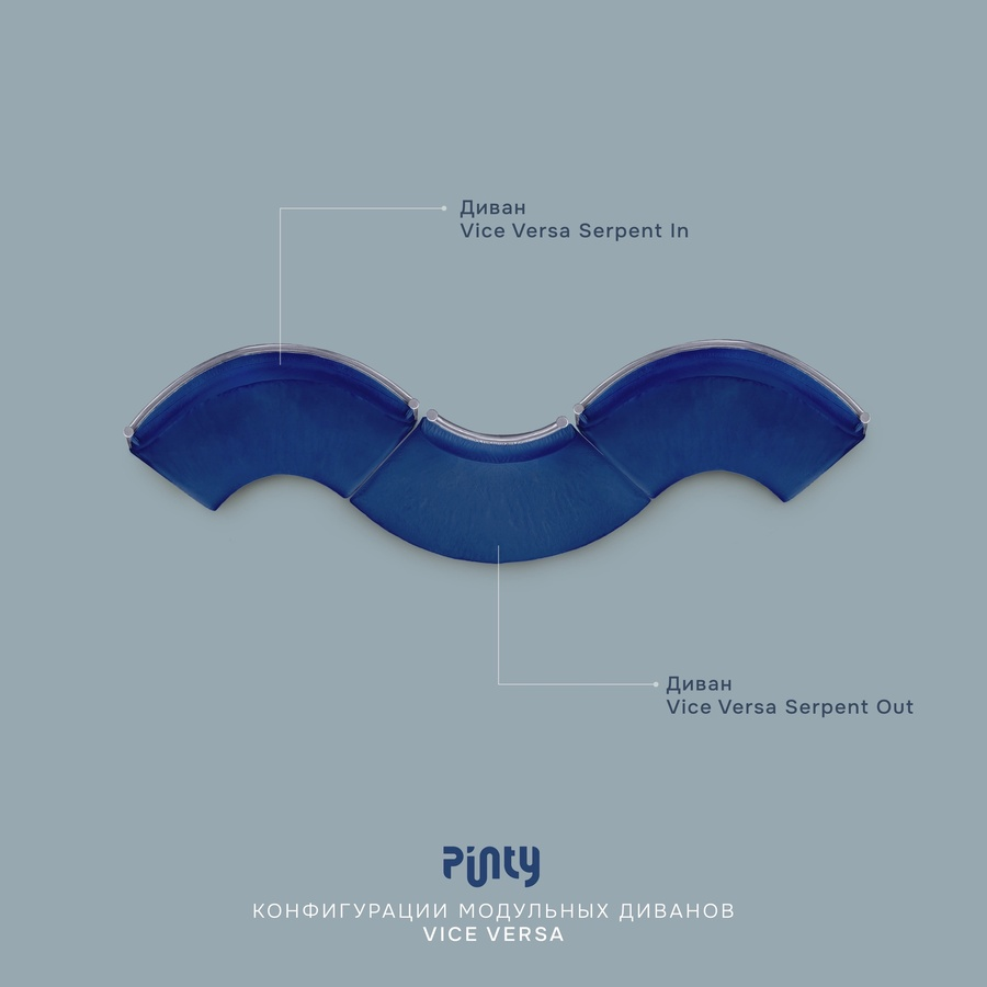 Пуф Кручу-верчу Квадрат серо-голубой - Фото миниатюра 7