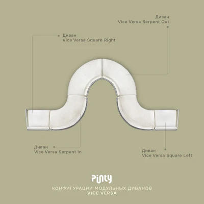 Пуф Кручу-верчу Квадрат Малиново-красный - изображение 3