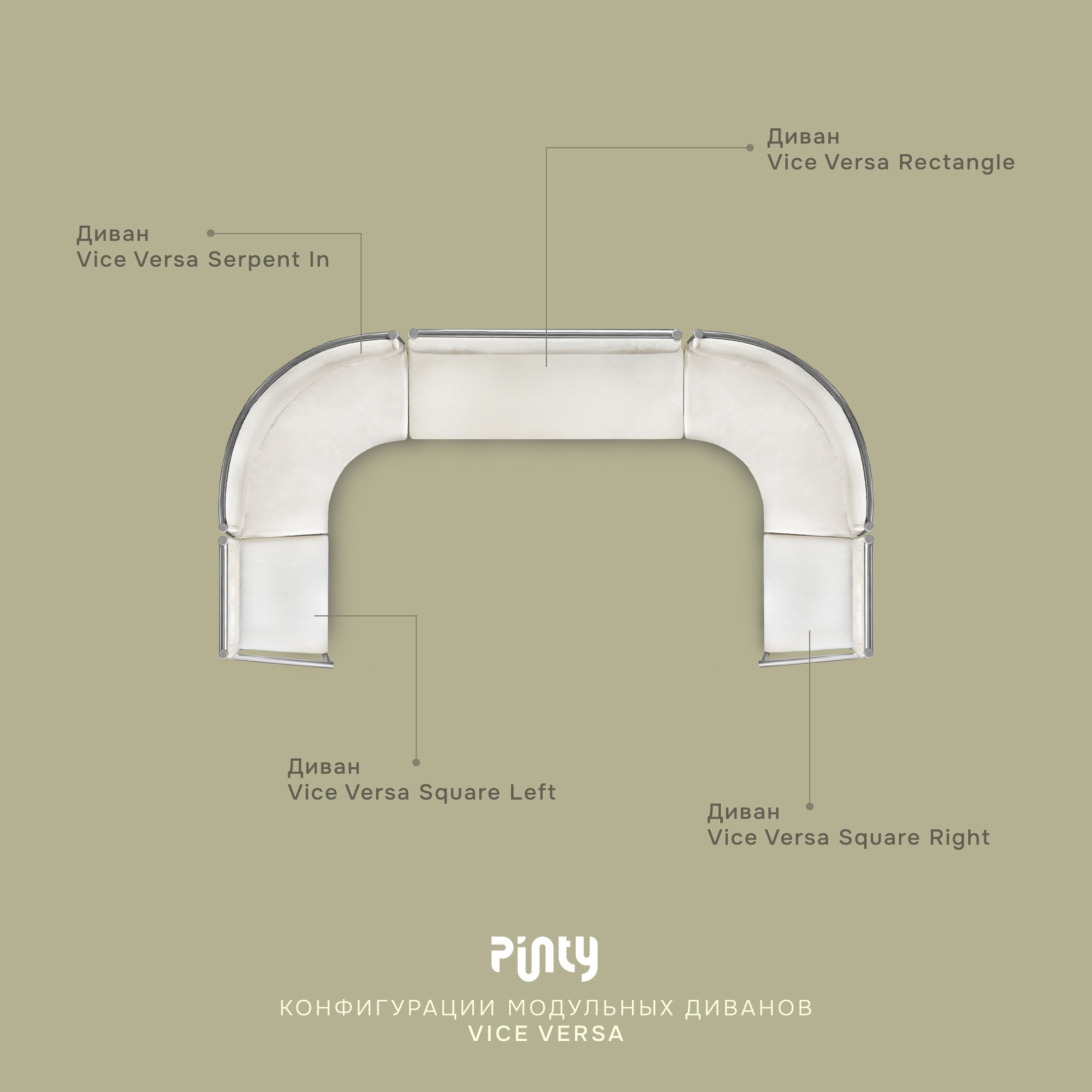 Пуф Кручу-верчу Змейка Вогнутый светло-серый - Фото миниатюра 2