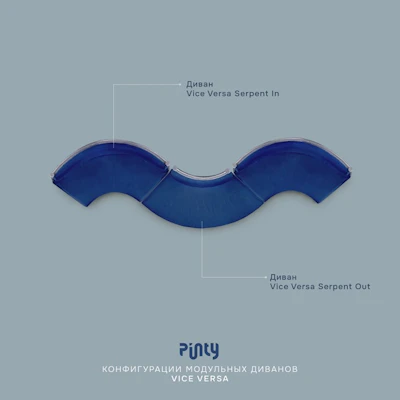 Пуф Кручу-верчу Квадрат Млечный путь - изображение 7