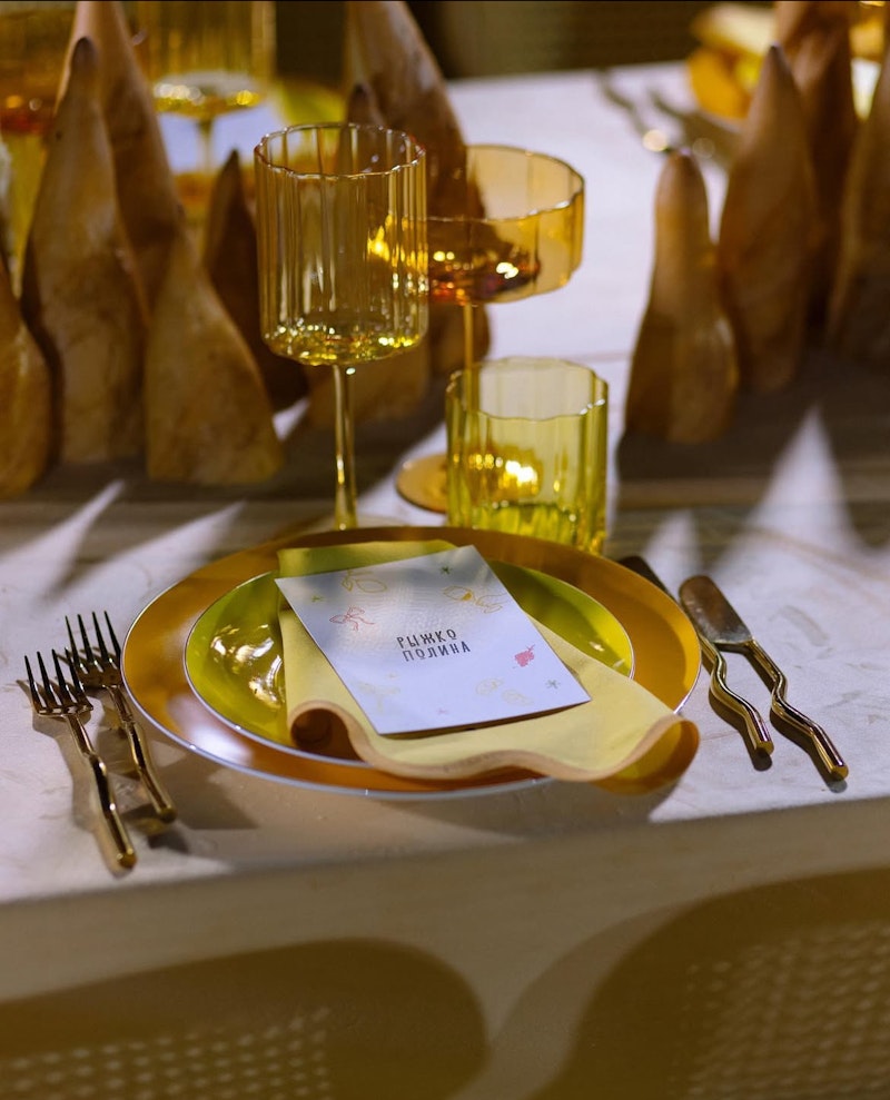 Стакан Сквош Желтые тюльпаны