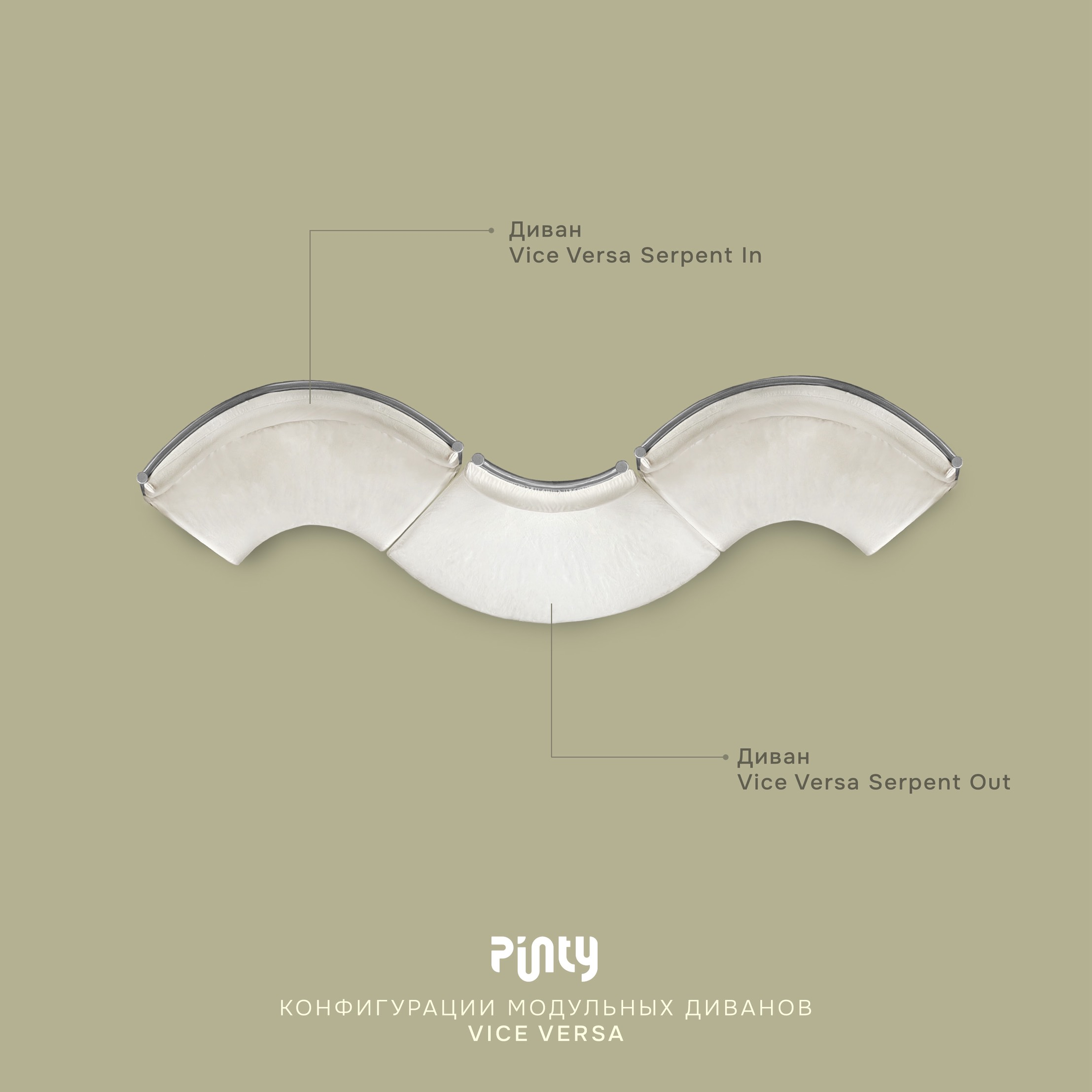 Пуф Кручу-верчу Змейка Выпуклый, светло-серый - Фото миниатюра 4