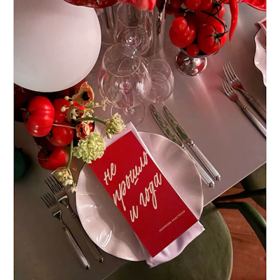 Порционная тарелка Лотос с черной каймой М - изображение 5