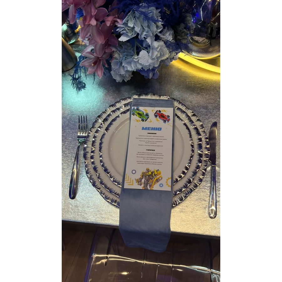 Порционная тарелка Подсолнух Серебро М - Фото миниатюра 7