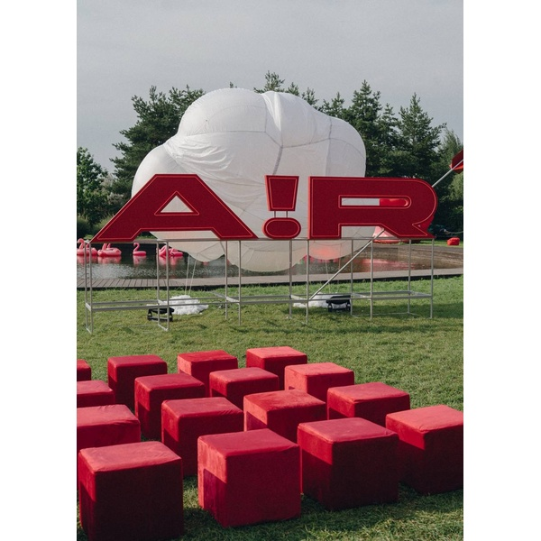 Пуф квадратный Точка, велюр, Малиново-красный - Фото 3