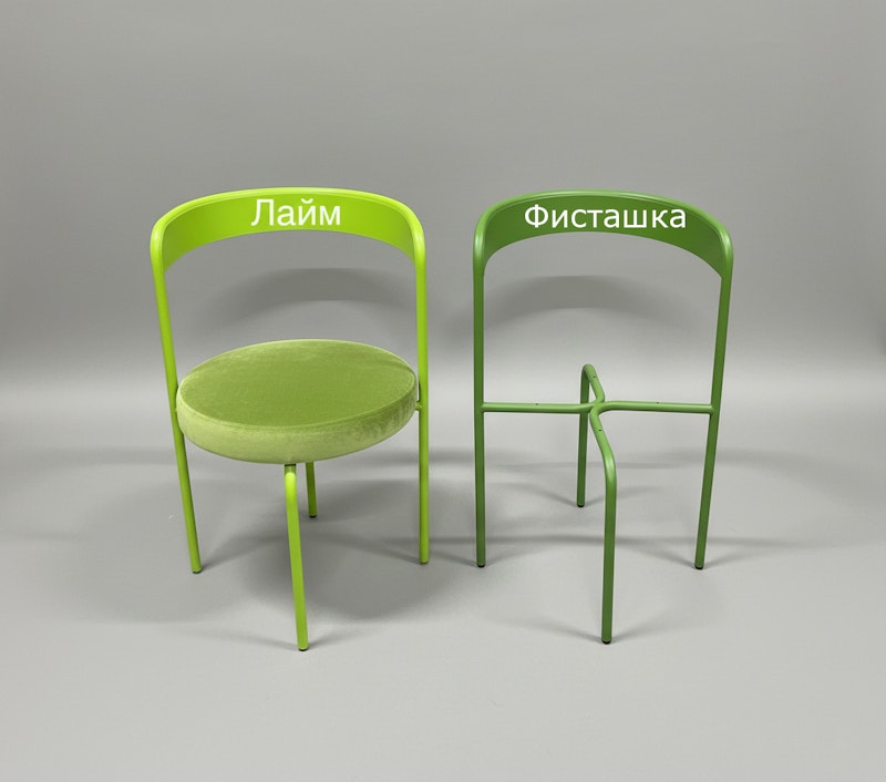 Стул Колори, Фисташковое пралине + Матча