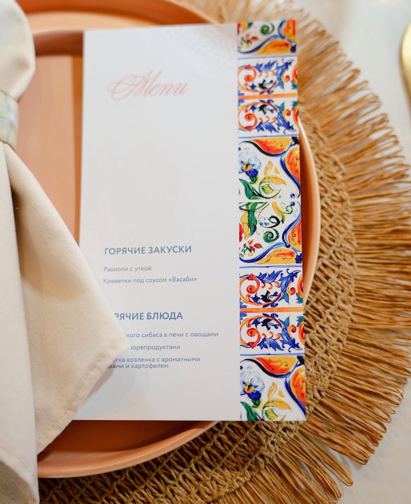 Сет тарелок Акцент Терракота С и М