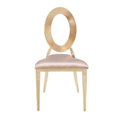 Стул «Элемент» золото, бежевый бархат - изображение 2