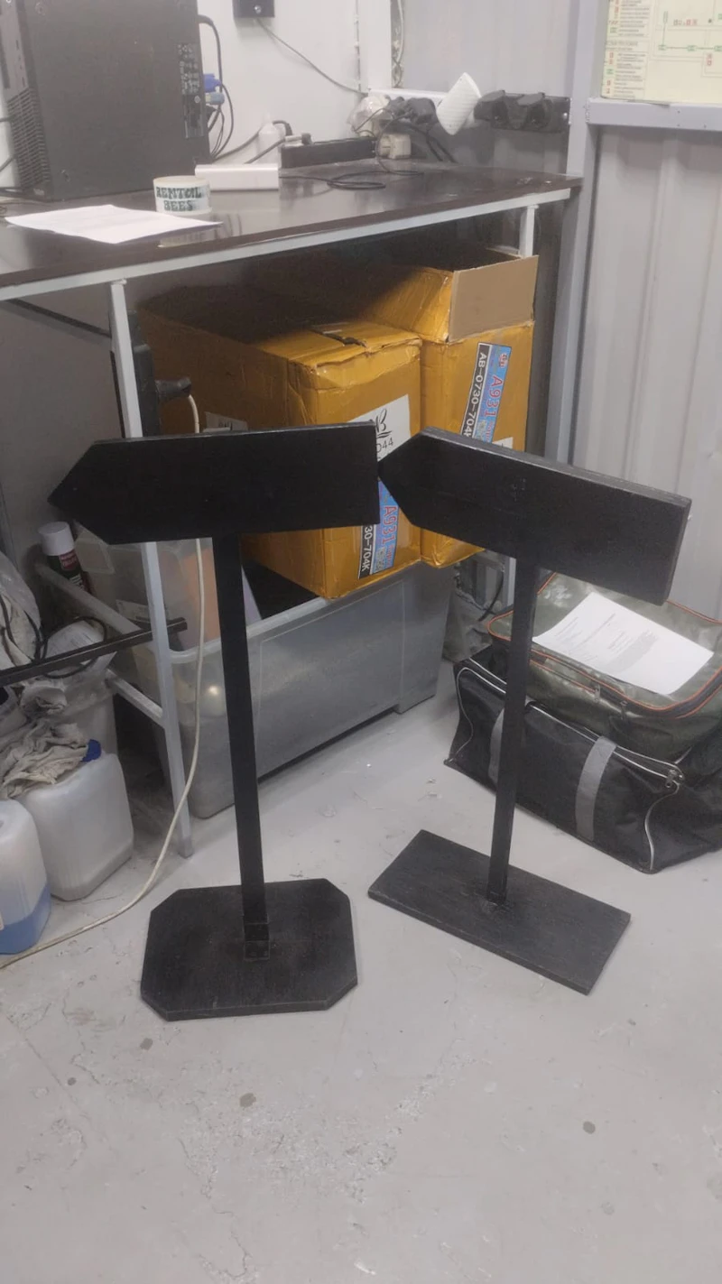 Указатель грифельный