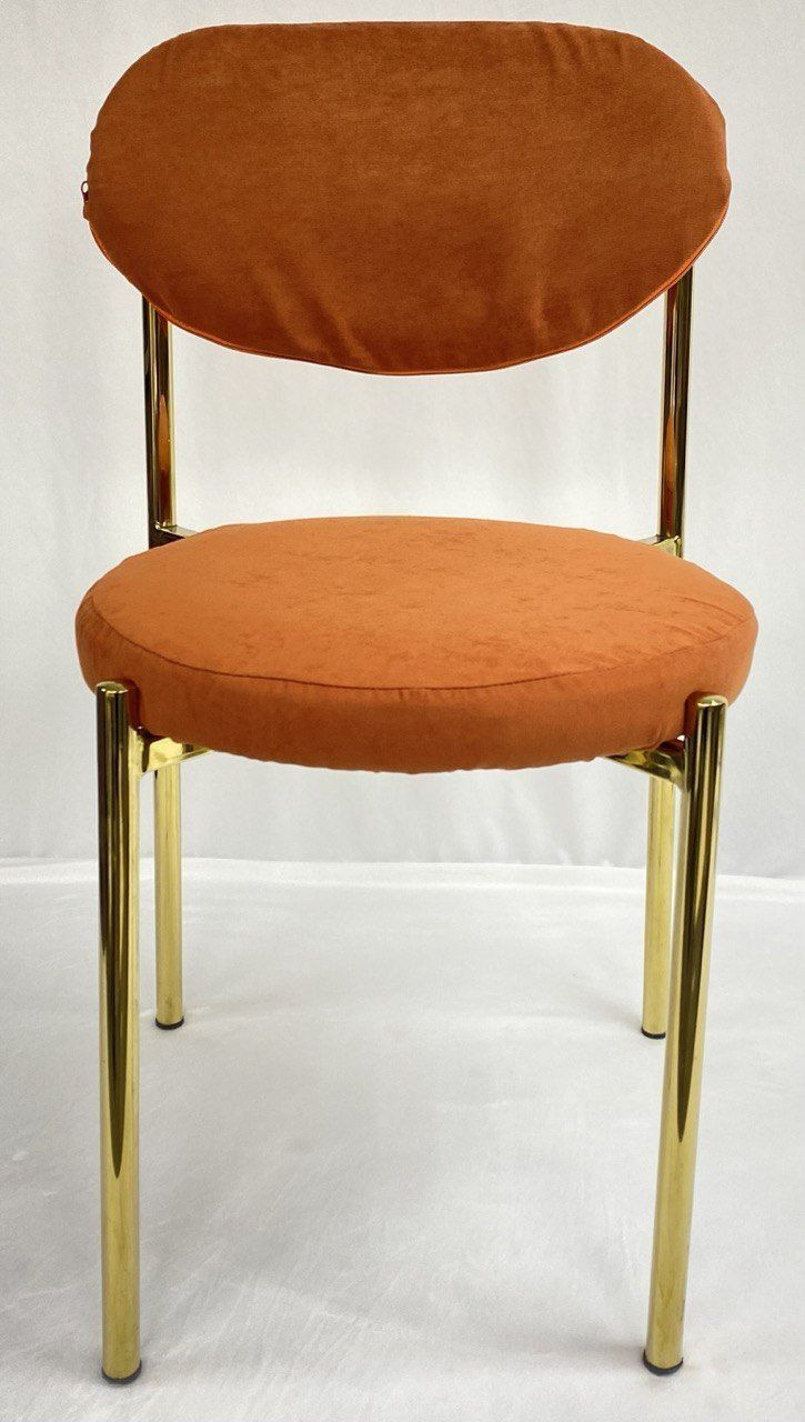 Стул Монако золото охра