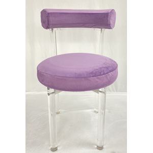 Стул Tokyo лавандовый - изображение 2