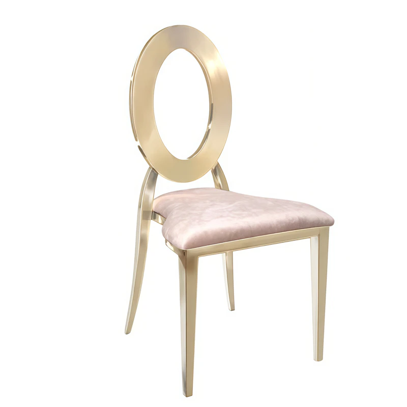 Стул «Элемент» золото, бежевый бархат