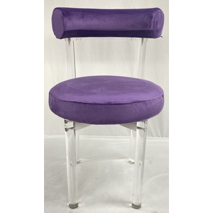 Стул Токио фиолетовый - Фото 2