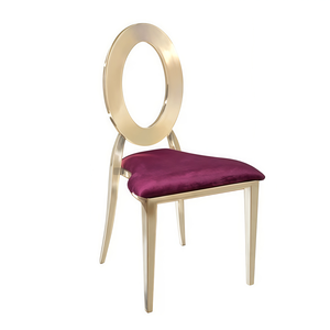 Стул «Элемент» золото, бургундский красный бархат