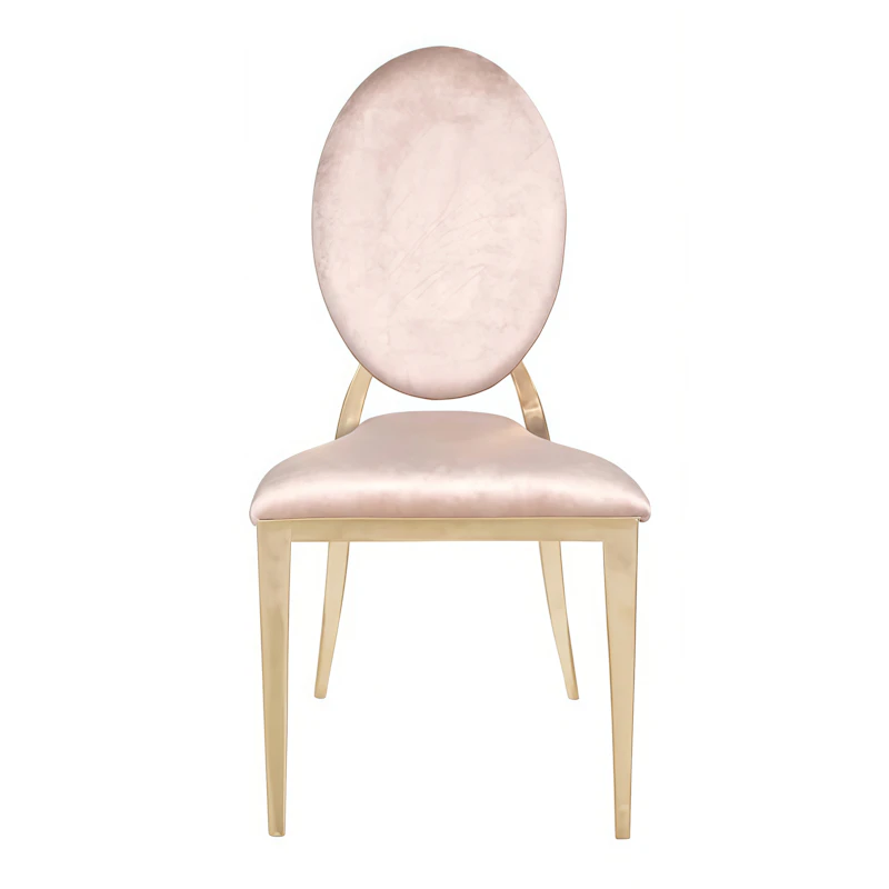 Стул «Вашингтон» золото, бежевый бархат