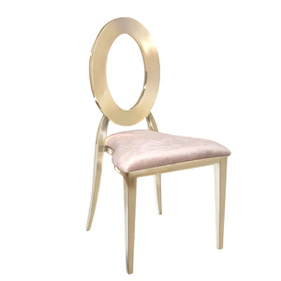 Стул «Элемент» золото, бежевый бархат - изображение 1
