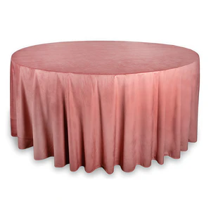 Скатерть круглая бархат каштановая крайола - Фото 1