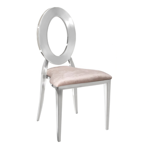 Стул "Элемент" серебро, бежевый бархат