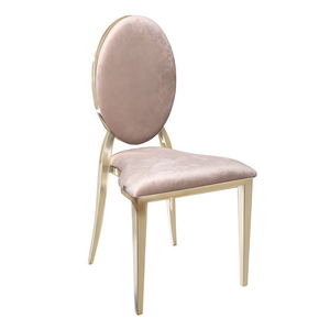 Стулья Вашингтон