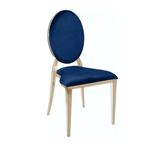 Стул «Вашингтон» золото, синий бархат