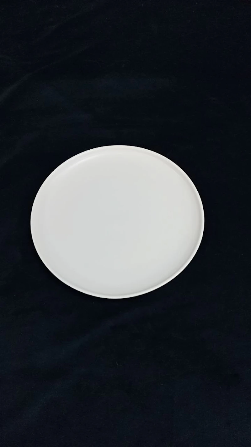 Тарелка "Киото" белая