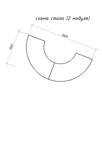Стол "Изабель" со столешницей - изображение 7
