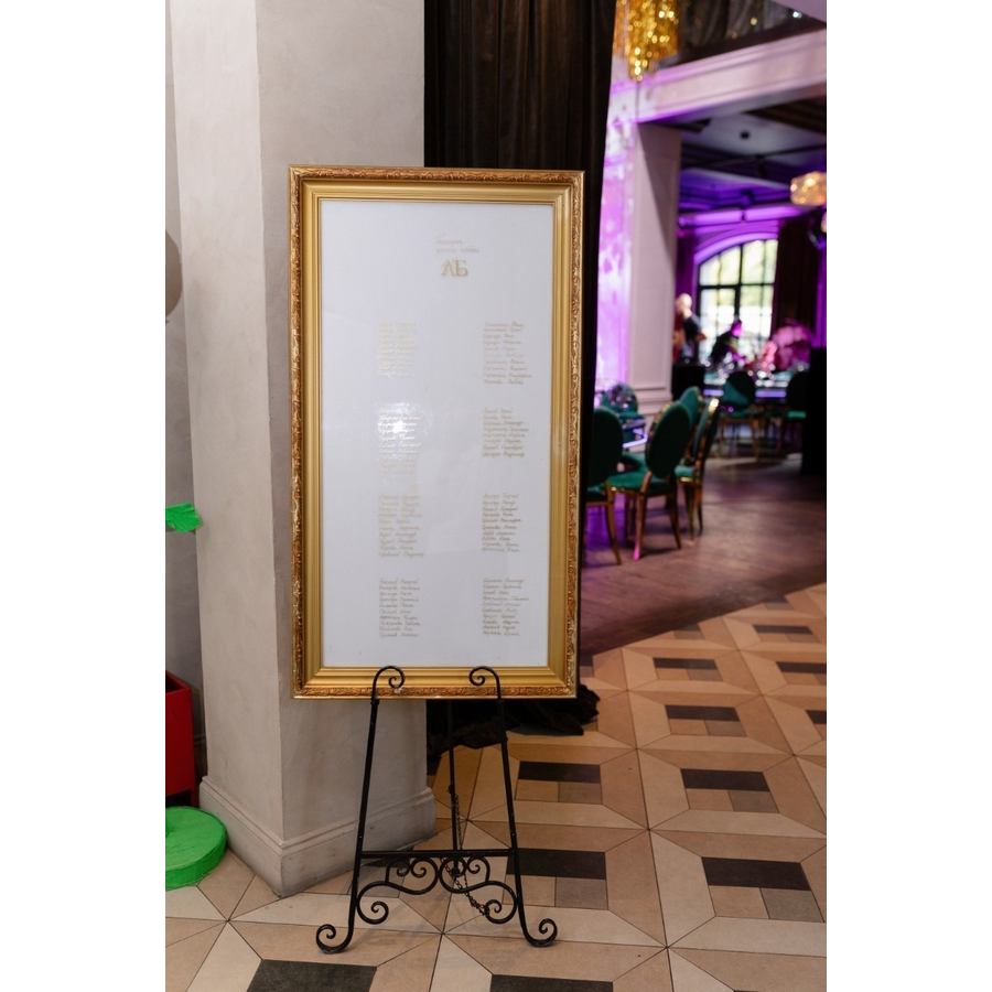 Мольберт металл - Фото миниатюра 2