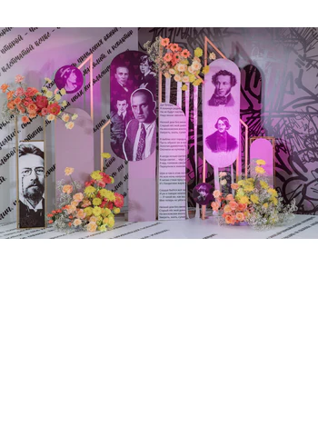 Арка "Тео 160х60 левая"