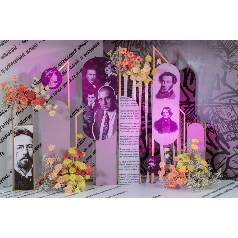 Подставка "Амон 120" золотая - Фото миниатюра 4