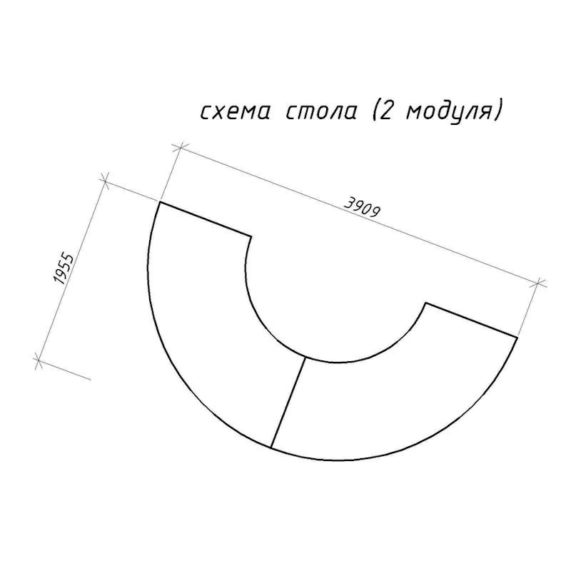Стол "Изабель" со столешницей