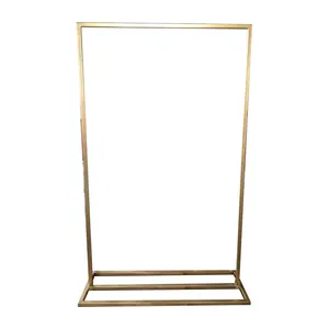 Арка "Лира 230" золотая