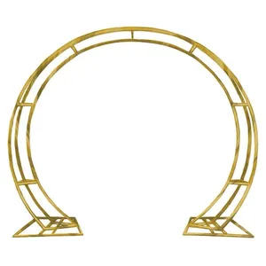 Арка "Альдерамин"