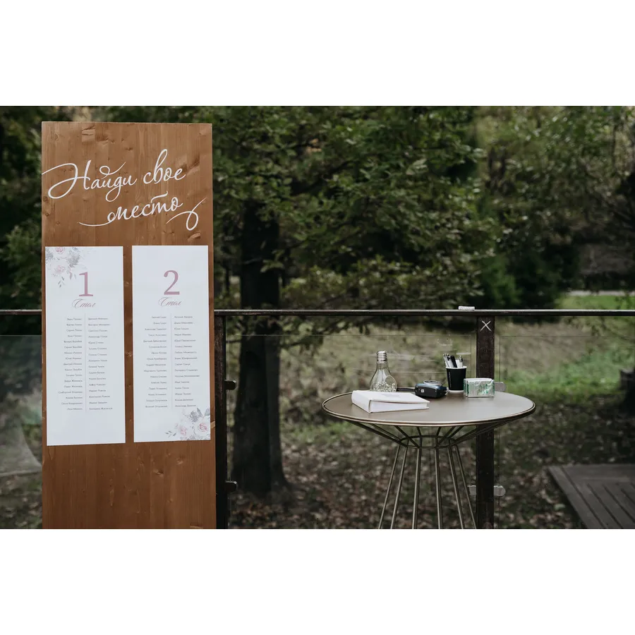 Стол "Минерва" на колесиках золотой - Фото миниатюра 2