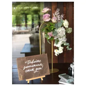 Подставка "Укко" - Фото 2