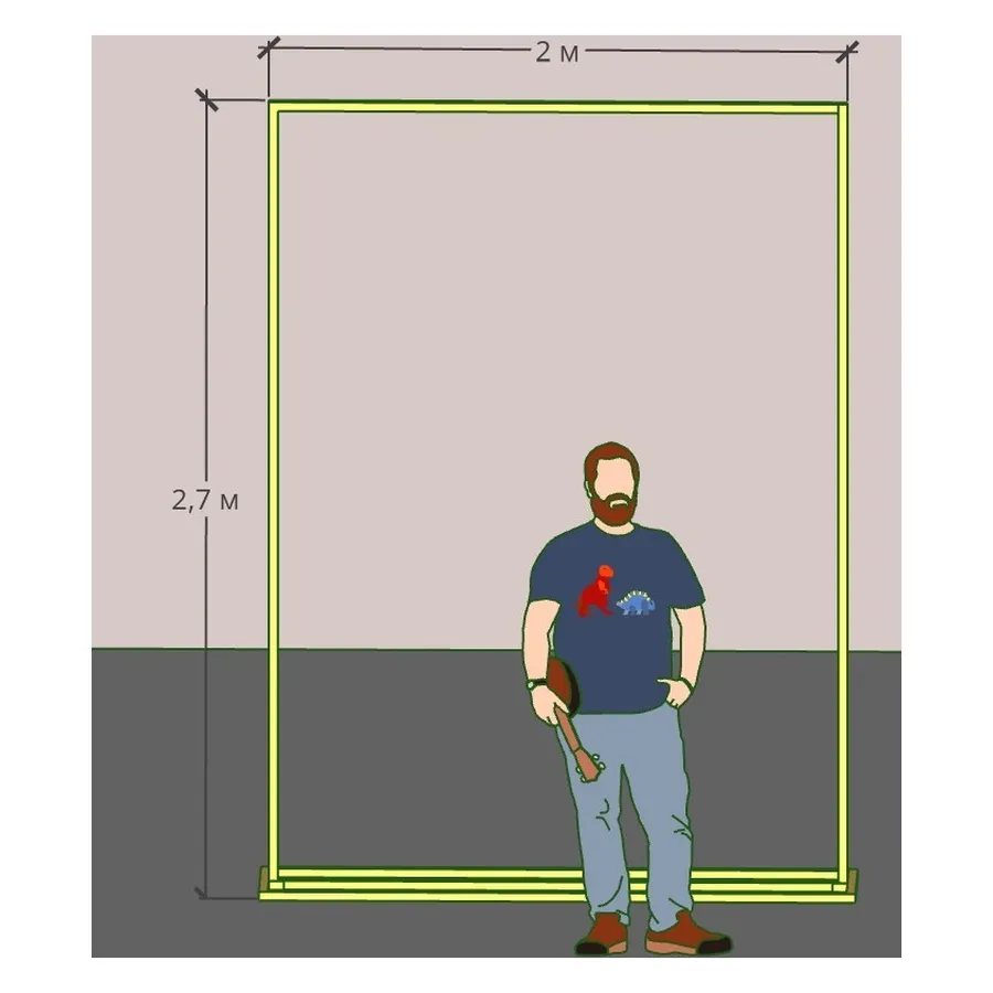 Арка "Лира 270" золотая - Фото миниатюра 3