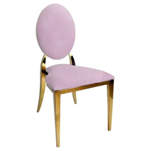 Стул "Вашингтон" золотой, сиреневая дымка бархат
