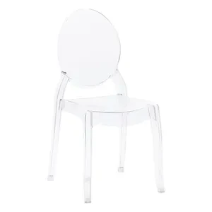 Стул "Гост" прозрачный - Фото 1