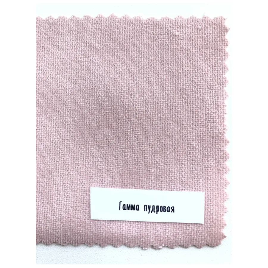 Скатерть канвас "Гамма" пудровая прямоугольная - Фото миниатюра 2