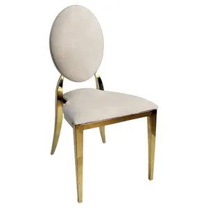 Стул "Вашингтон" золотой, кокосовый раф бархат