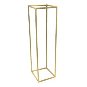 Подставка "Амон 120" золотая
