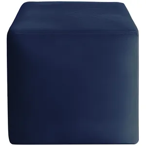 Пуфик "Квадро" | темная ночь бархат