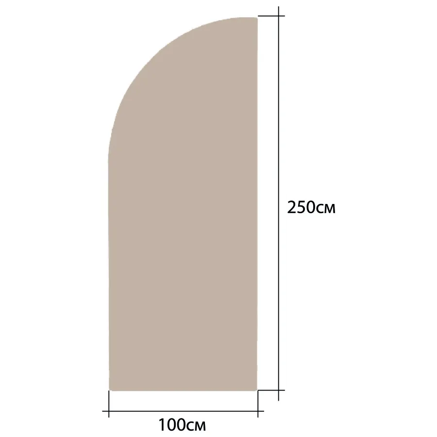 Задник "Гула 250" - Фото миниатюра 3