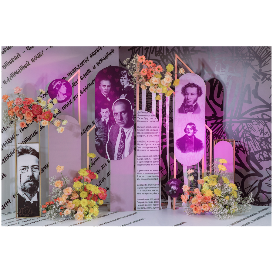 Арка "Тео 160х60 левая" - Фото миниатюра 6